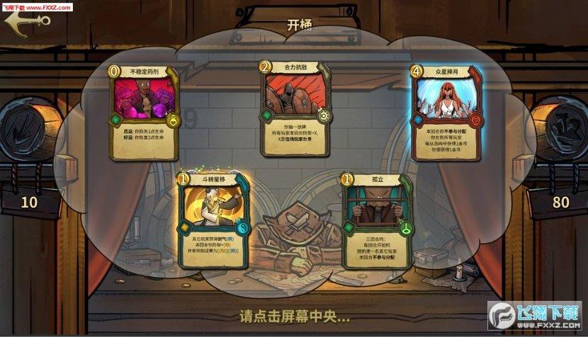 “减肥过度”的8位女明星,瘦了之后,简直惨不忍睹