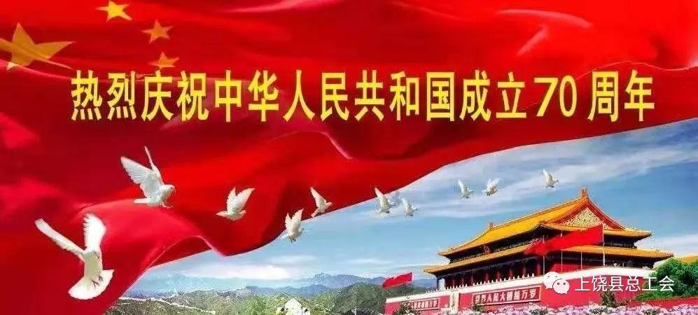 大型营救
