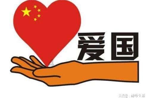 实弹射击