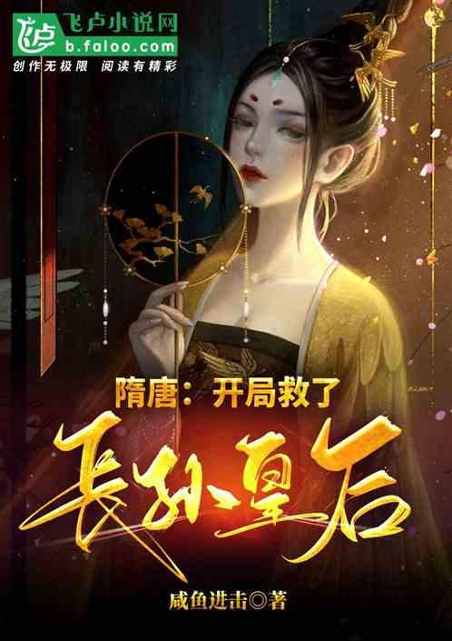 特种突击聪明的顺溜