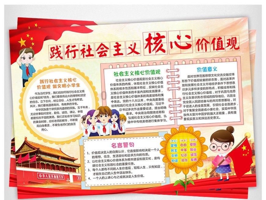 儿子平时很乖很孝顺，但是一发脾气就很恐怖，很吓人，这是怎么回事？游戏画面