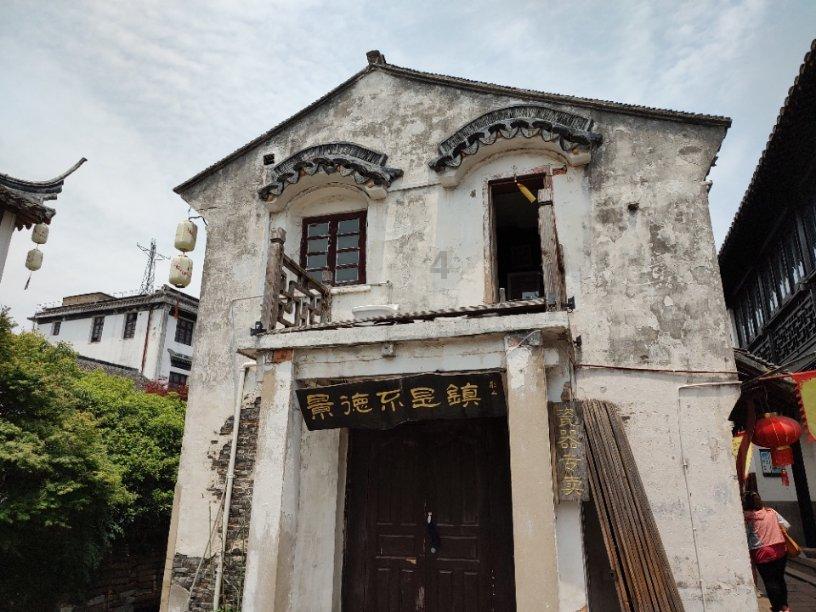 莫雷岛逃脱